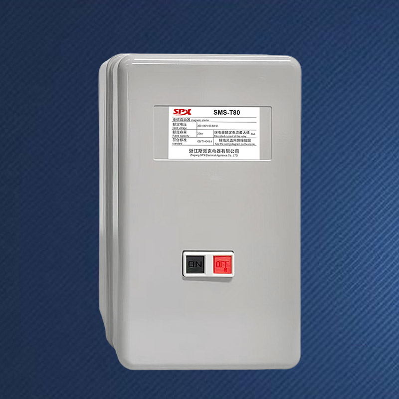 কম্বিনেশন ম্যাগনেটিক মোটর স্টার্টার